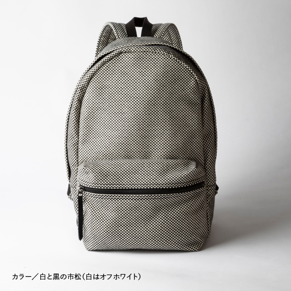 sasicco 正絹大島紬リュックサック リュック 白と黒の市松 | 三河木綿 