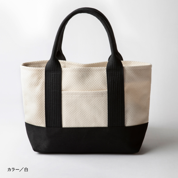 sasicco OBIトートミニ 白 | オビトートミニ | 三河木綿 刺子織 